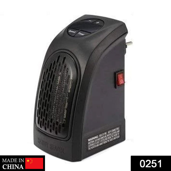 Portable plug-in wall heater, 400W, for small spaces.