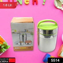 Stainless steel vacuum insulated lunch box with lid