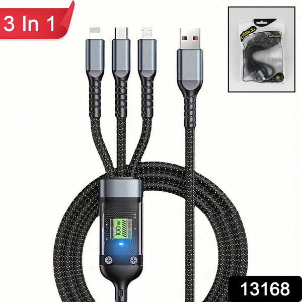 superfast charging cable 