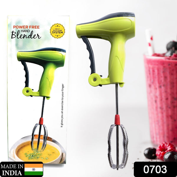 Hand blender for milk, lassi, and egg mixing