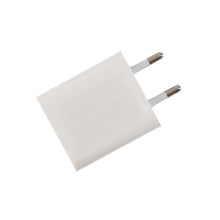 Fast charger adapter with clear connection points for rapid device charging.