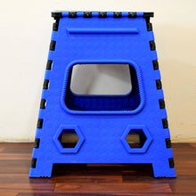 18-inch plastic step stool