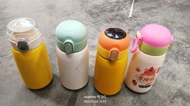 Duck Stainless Steel Water Bottle (1 Pc / Mix Design)