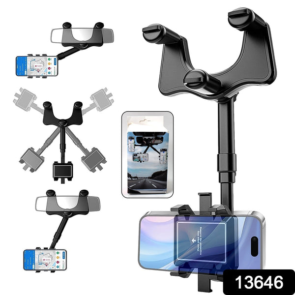 360View Mirror Holder