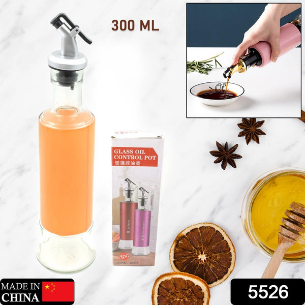 300 ML Olive Oil Dispenser Bottle Leakproof Condiment Glass Container Non- Drip Spout Soy Sauce Vinegar Cruet Bottle for Kitchen Cooking BBQ Fry for Kicthen Home (300 ML)