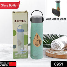 Portable wide mouth glass bottle.